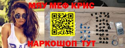хмурый Пугачёв