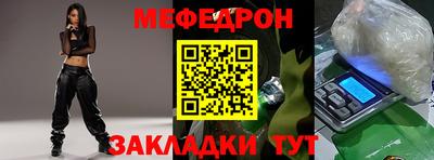 хмурый Пугачёв