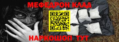 mdma Пушкино