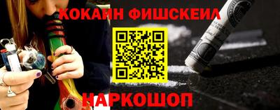 mdma Пушкино