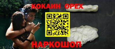 mdma Пушкино