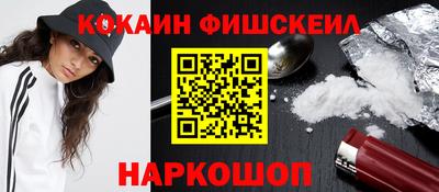 хмурый Пугачёв