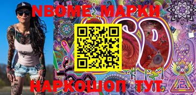 хмурый Пугачёв