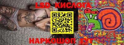 mdma Пушкино