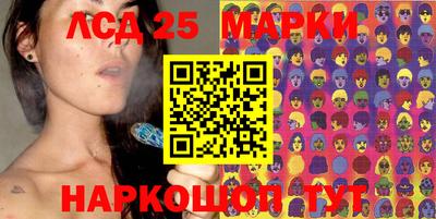 mdma Пушкино