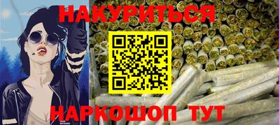 mdma Пушкино