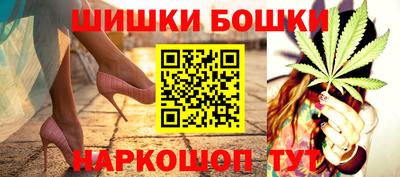 mdma Пушкино