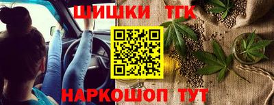 герыч Пыть-Ях