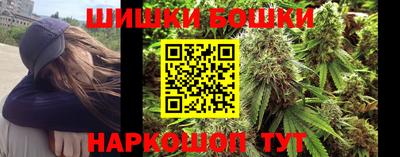 крисы Рузаевка