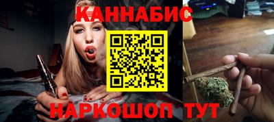 2c-b Рыбинск
