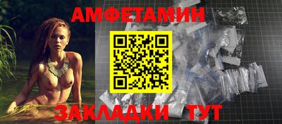 mdma Пушкино