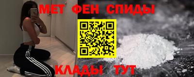 герыч Пыть-Ях