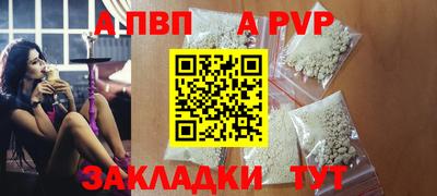 хмурый Пугачёв