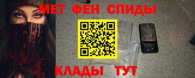 хмурый Пугачёв