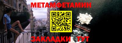 герыч Пыть-Ях