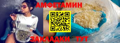 mdma Пушкино