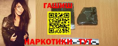mdma Пушкино