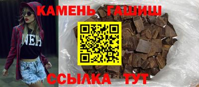 хмурый Пугачёв