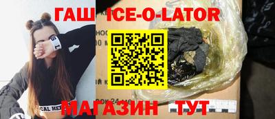 mdma Пушкино