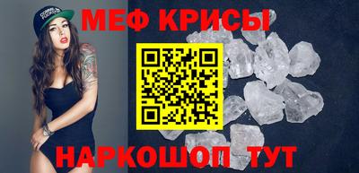mdma Пушкино