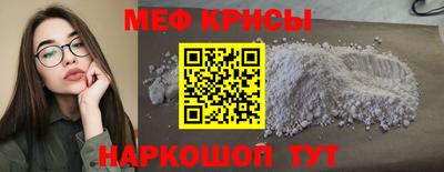 герыч Пыть-Ях