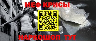 герыч Пыть-Ях