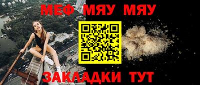 mdma Пушкино