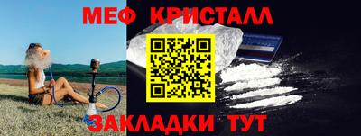 mdma Пушкино