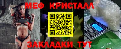 герыч Пыть-Ях