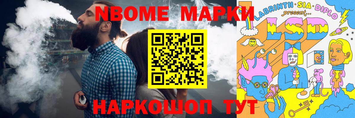 LSD-25 экстази ecstasy  Вход с VPN  Пугачёв  Лсд 25 экстази ecstasy 